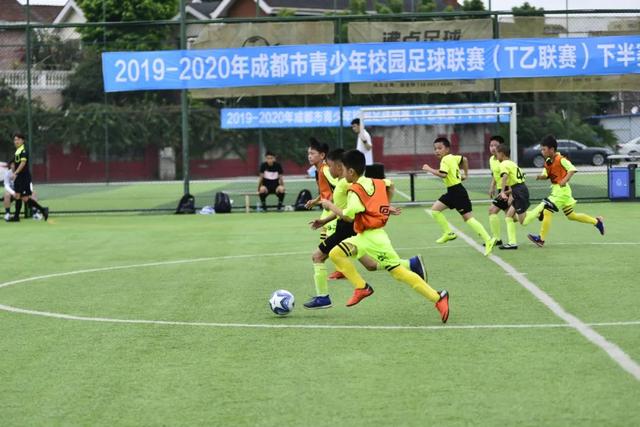 意甲-莱奥破门特奥建功 AC米兰2-1客胜科莫